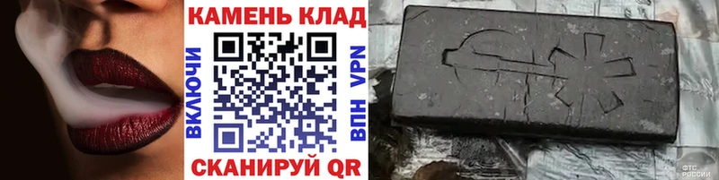 Гашиш Cannabis Курильск