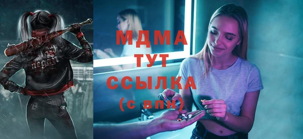 кокс Богданович