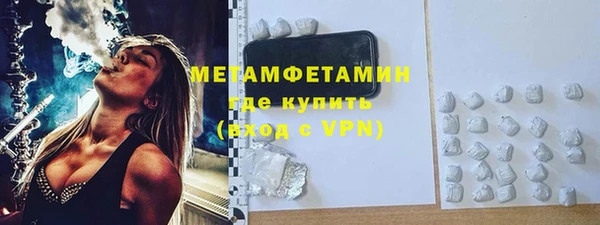 кокс Богданович