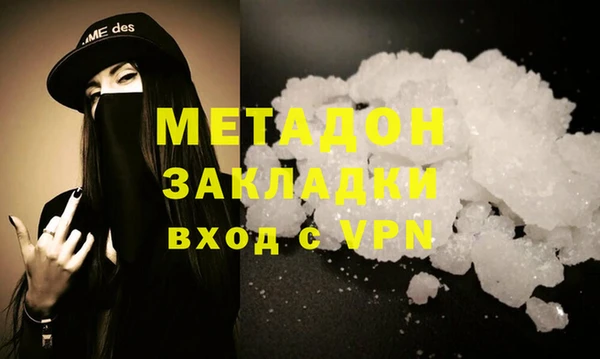 кокс Богданович