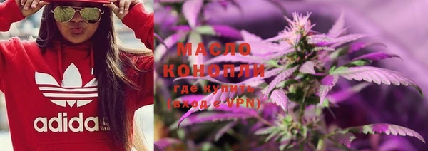 кокаин колумбия Белоозёрский