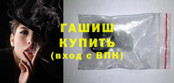 кокс Богданович