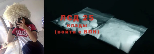 кокс Богданович
