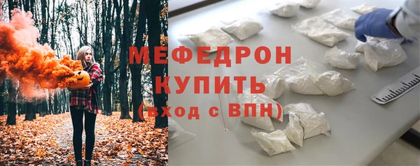 кокс Богданович