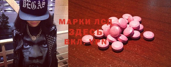кокс Богданович