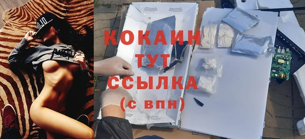 кокс Богданович