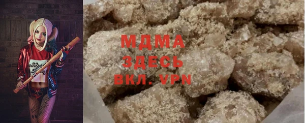 кокс Богданович