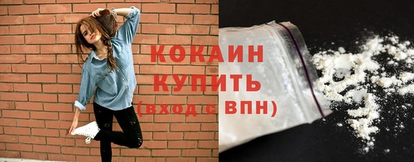 кокс Богданович