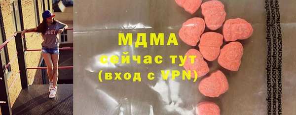 кокс Богданович