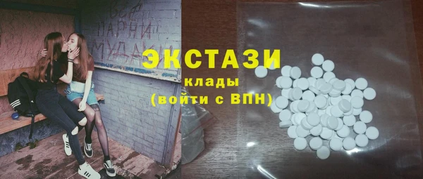 кокс Богданович