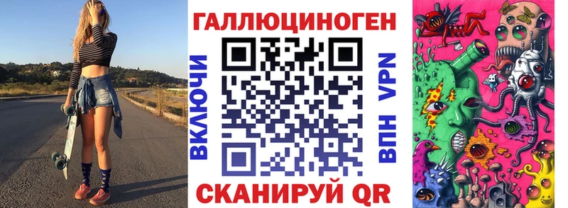 блэк спрут сайт  хочу   Курильск  Псилоцибиновые грибы GOLDEN TEACHER 